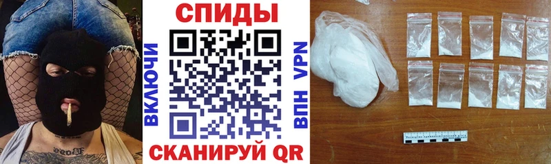 hydra ссылки  Лаишево  Amphetamine VHQ  цена  