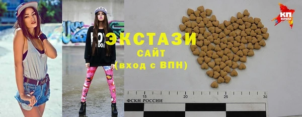 дурь Алексеевка