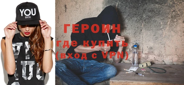 дурь Алексеевка