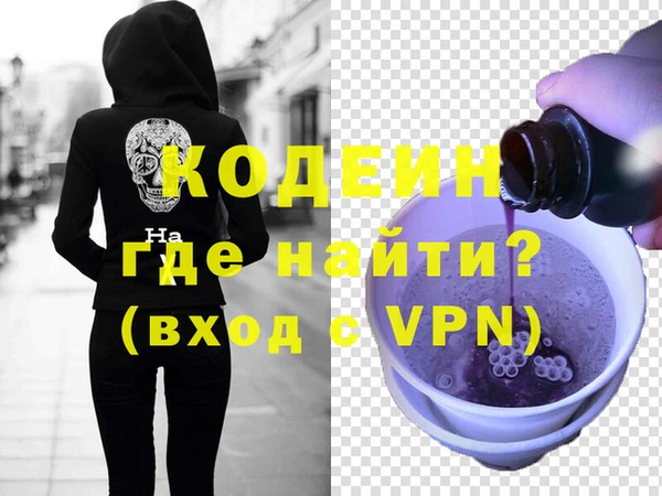 Альфа ПВП Алзамай