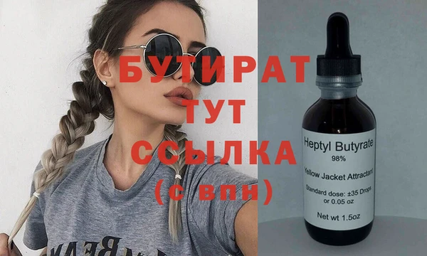 дурь Алексеевка