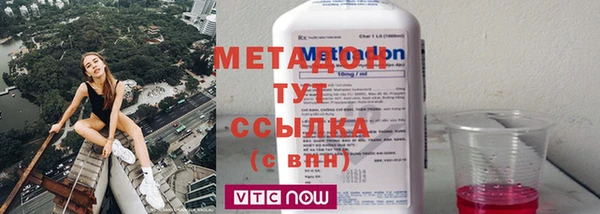 дурь Алексеевка