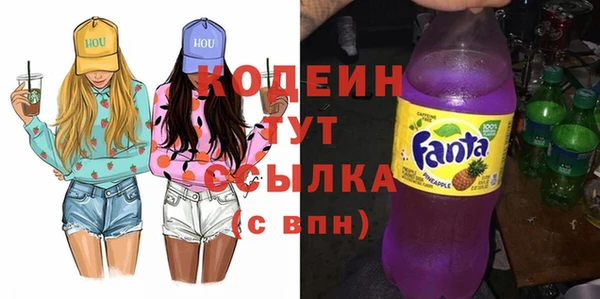 Альфа ПВП Алзамай