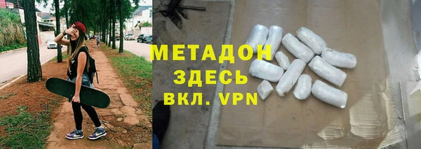 Альфа ПВП Алзамай