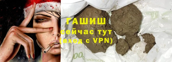 дурь Алексеевка