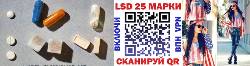 дарнет шоп  Лаишево  Лсд 25 экстази кислота 