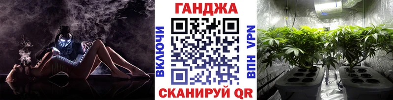 Конопля OG Kush  Лаишево 
